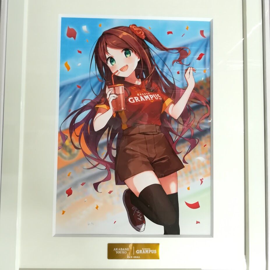 にじさんじ 赤羽葉子 キャラファイングラフ J1コラボ | K-BOOKS にじさんじ 赤羽葉子 キャラファイングラフ J1コラボ | K-BOOKS