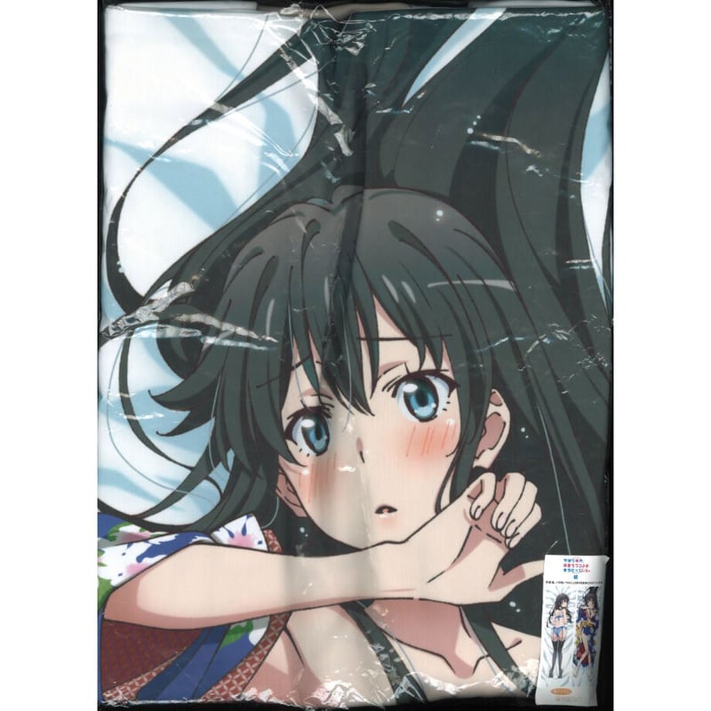 雪ノ下雪乃 タオル ☆俺ガイル☆雪ノ下 雪乃＆由比ヶ浜 結衣☆特大