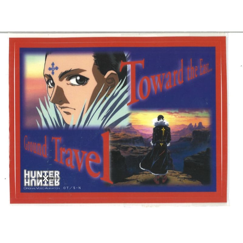 ハンターハンター　HUNTER×HUNTER ワールドトラベルステッカー ハンターハンター HUNTER × HUNTER トラベル ステッカー シール