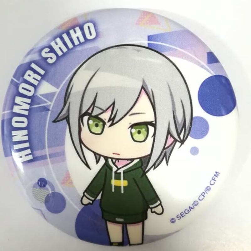 日野森志歩 缶バッジ プロジェクトセカイ 日野森志歩 10A アンハモ