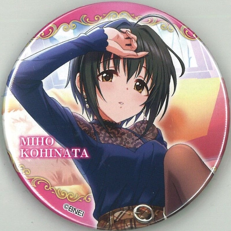 アイドルマスター シンデレラガールズ 缶バッジ 小日向美穂 | K