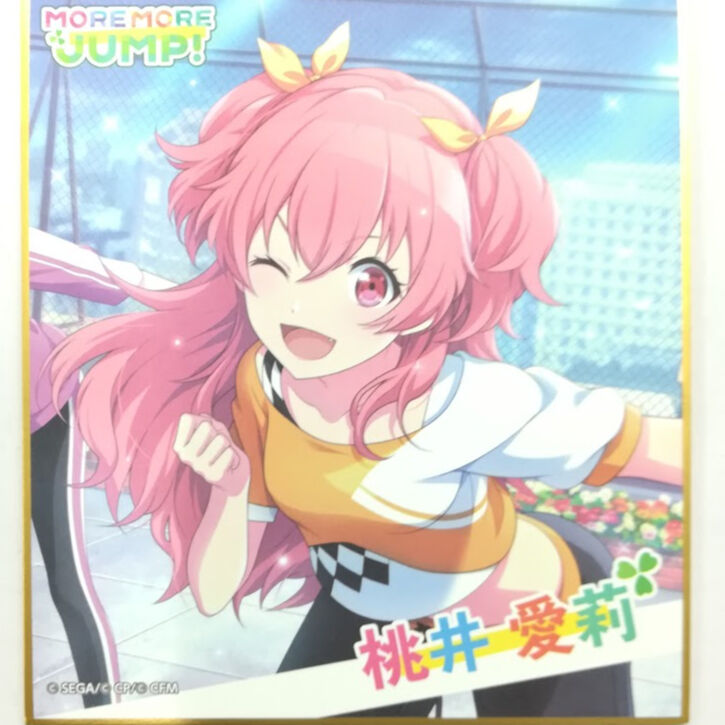 プロジェクトセカイ 桃井愛莉 ミニ色紙コレクション | K-BOOKS 秋葉原