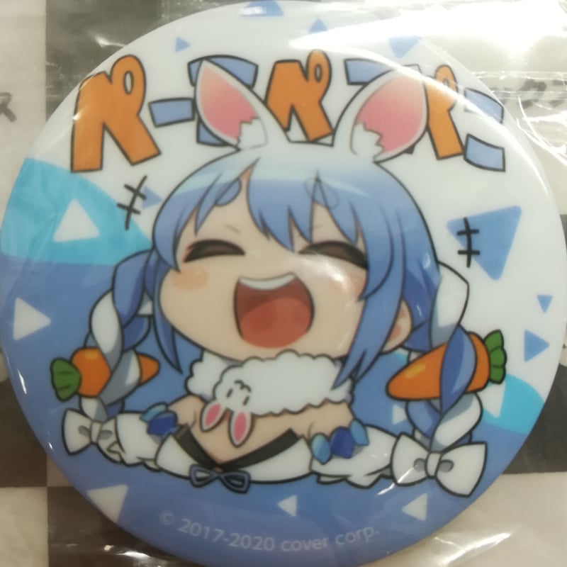 ホロライブ カプセルトイ 缶バッジ 兎田ぺこら | K-BOOKS 秋葉原