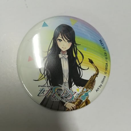 プロジェクトセカイ　星乃一歌　缶バッジ　セカイシンフォニー