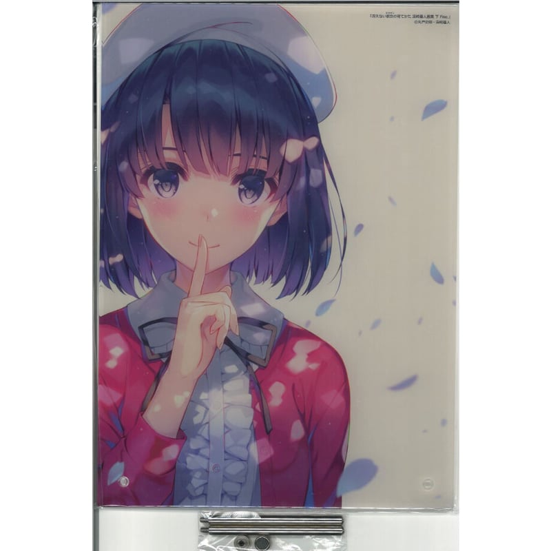 冴えない彼女の育てかた 深崎暮人展 アクリルボード 加藤恵