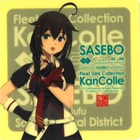 ご注文はうさぎですか？展 Café Lumière 入場特典 Koi先生描き下ろし