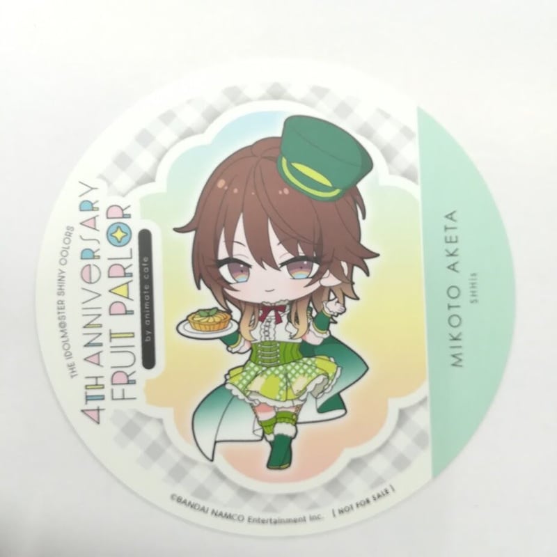 シャイニーカラーズ 緋田美琴 コースター(SD) 4th ANNIVERSARY