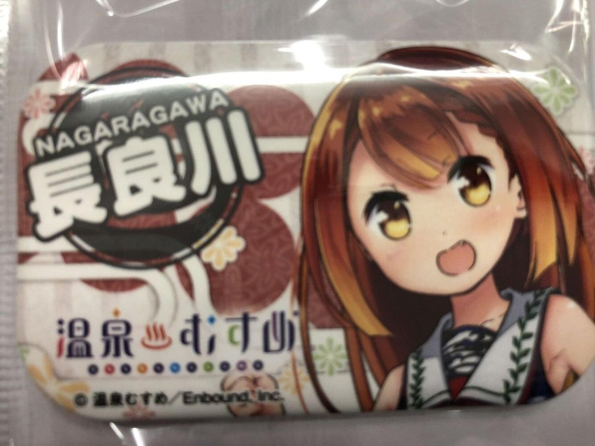 温泉むすめ 角缶バッジ 長良川かがり | K-BOOKS 秋葉原