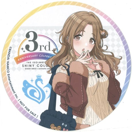 アイマス シャニマス 市川雛菜 アクリルネームバッジ ヴィレッジヴァンガード シャニマス 市川雛菜 ヴィレヴァン コラボ アクリル ネーム
