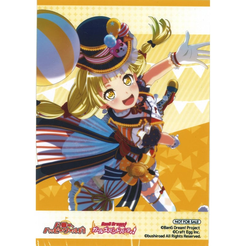 BanG Dream! （バンドリ！） ブロマイド 弦巻こころ | K-BOOKS 秋葉原