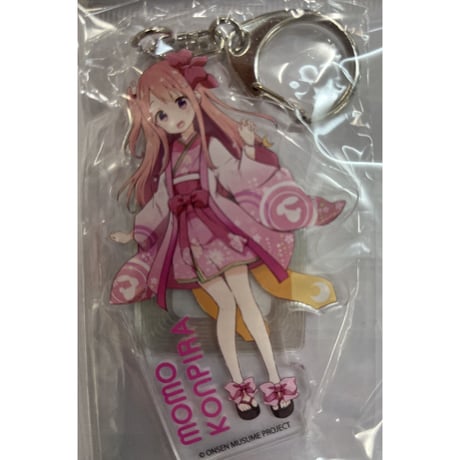 かにビーム | STORES