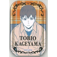 ハイキュー SEGA 歓喜の鼓動 スクエア 缶バッジ 影山飛雄 ハイキュー 影山飛雄 セガ限定 スクエア型缶バッジ 歓喜の鼓動