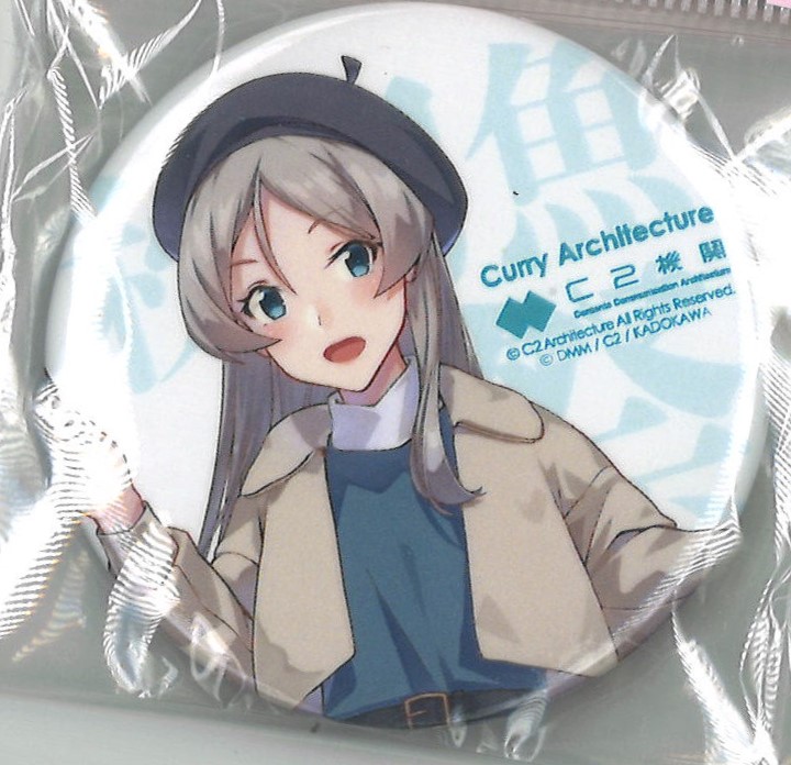 fit=scale-down,w=1200