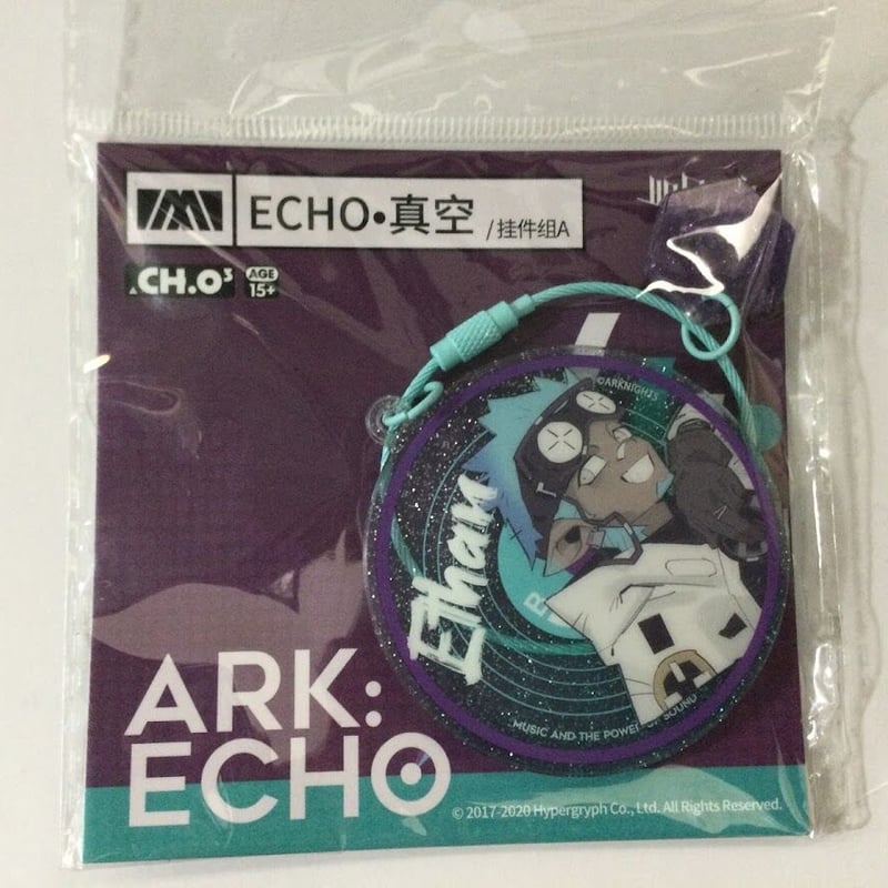 アークナイツARK: ECHO CD + 特典レコード型キーホルダー等3点セット アークナイツ ECHO イーサン アクリルキーホルダー | K-BOOKS 秋葉原