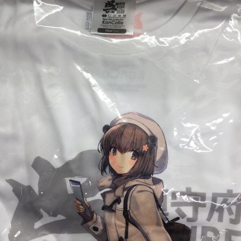 艦これ 艦これ展in呉市美術館 Tシャツ　Fサイズ 雪風 艦これ 艦これ展in呉市美術館 Tシャツ Fサイズ 時雨 - メルカリ