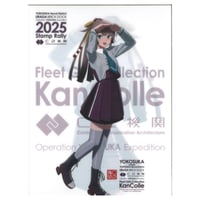 グリッドマン 冬制服 スクラッチ Wチャンス賞 複製原画 グリッドマン 冬制服 スクラッチ Wチャンス賞 複製原画 【公式通販】