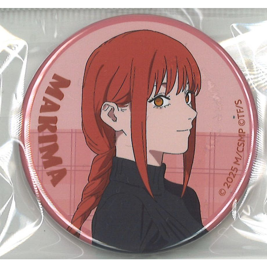 チェンソーマン レゼ マキマの犬クッキーチャーム 缶バッジセット チェンソーマン レゼ マキマの犬クッキーチャーム 缶バッジセット