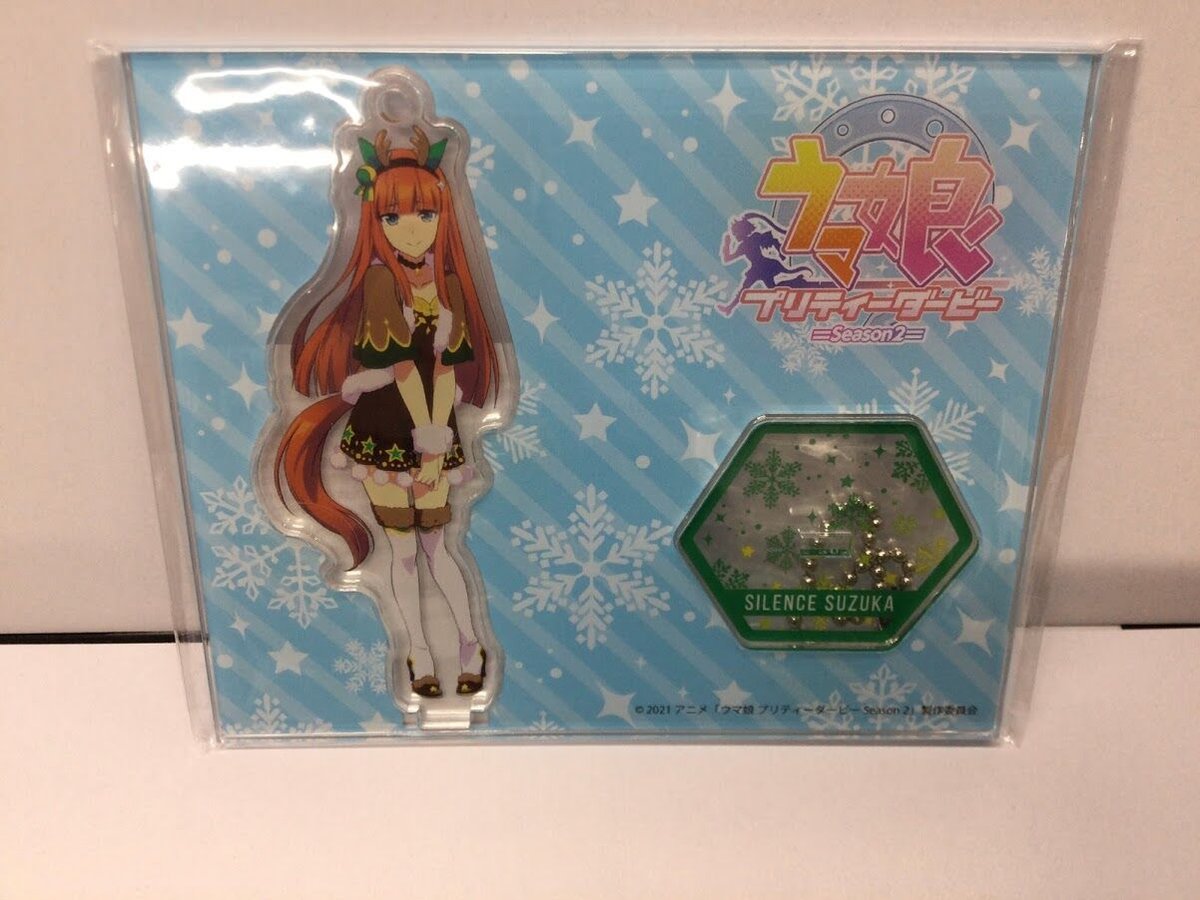 ウマ娘　サイレンススズカ　2nd event アクリルスタンド　ラバーマスコット Amazon.co.jp: 「ウマ娘 プリティーダービー」 キャラポップストア