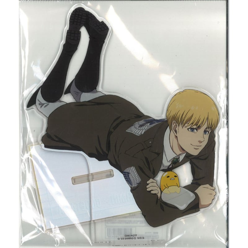 進撃の巨人 × サンリオキャラクターズ アクリルスタンドL アルミン ×ぐ