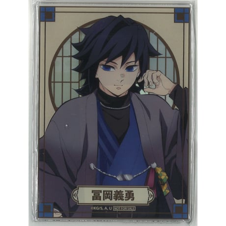 CATEGORY 鬼滅の刃 | K-BOOKS 秋葉原