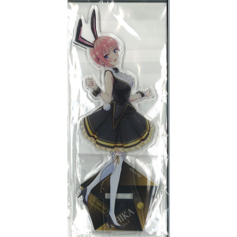 五等分の花嫁 アクリルスタンド バニーガール 中野一花 | K-BOOKS 秋葉原
