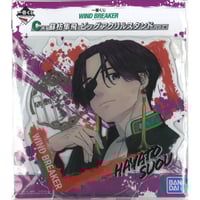 シャイニーカラーズ 七草にちか コロッタ アニメイトカフェ | K-BOOKS