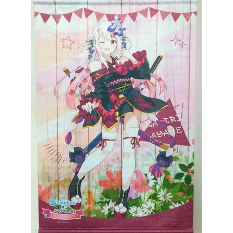 STORES ホロライブ タペストリーの検索結果