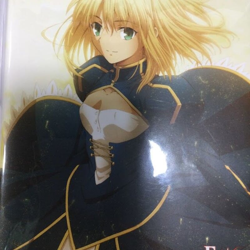 Fate/stay night [Realta Nua] ufotable特典 スタッフメッセ