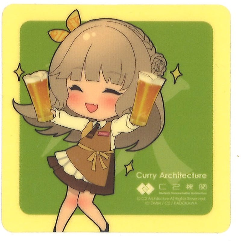 艦これ レンジャー SD ヨリ ビール 2杯 カレー機関 28th 後段
