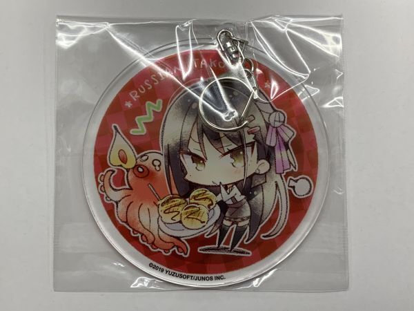 喫茶ステラと死神の蝶 四季ナツメ キングキーホルダー | K-BOOKS 秋葉原