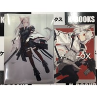 MIKADO DROP　押切蓮介　カイキドロップ 楽天ブックス: カイキドロップ - 押切蓮介 - 9784877348632 : 本