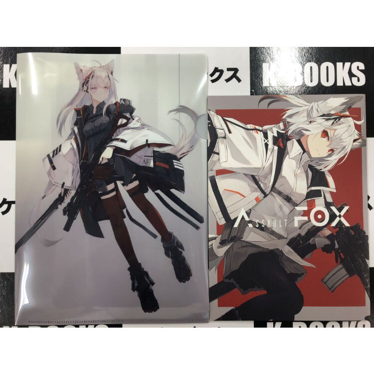 高い信頼 厚い信頼 fit=scale-down,w=1200 フォルダー・書類入れ