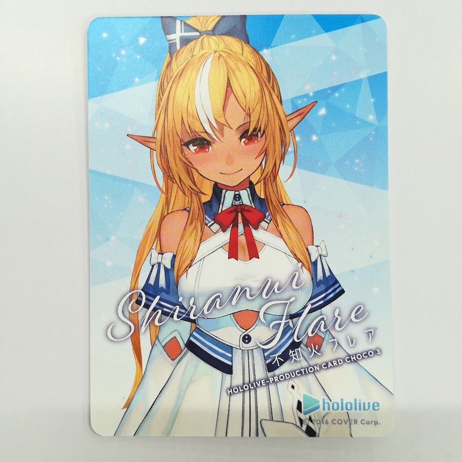 ホロライブ 不知火フレア 活動3周年記念 直筆サイン入りポストカード