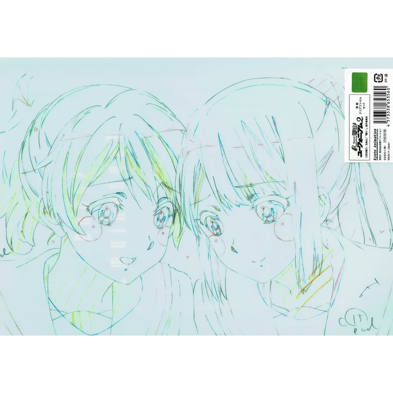 響け!ユーフォニアム 原画A4クリアファイルセット | K-BOOKS 秋葉原 響け!ユーフォニアム 原画A4クリアファイルセット | K-BOOKS 秋葉原