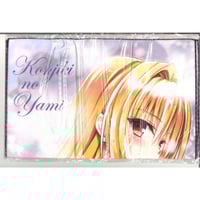 桃源暗鬼 マズル トレーディング ホログラム缶バッジ vol.2 桃寺神門