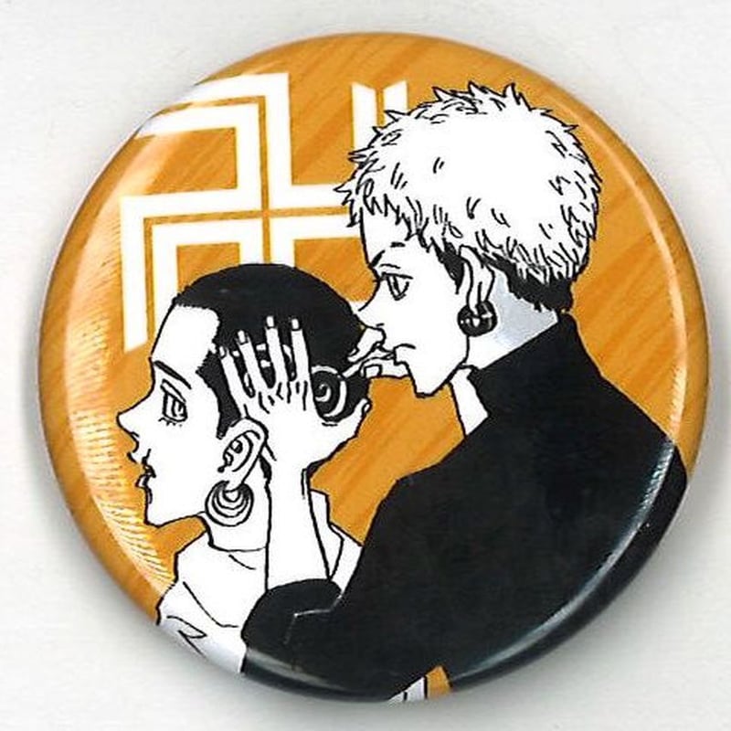 東京卍リベンジャーズ 楽天ブックス限定グッズ 缶バッジ（単品
