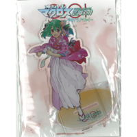 名探偵コナン 公式アプリ 推しキャラ設定48ヶ月目特典 推しキャラ