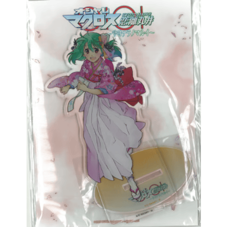 CATEGORY マクロスシリーズ（7、F、Δ） | K-BOOKS 秋葉原