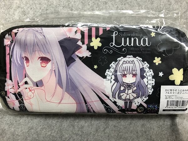 ChaosTCG 月に寄りそう乙女の作法 sp セット ChaosTCG 月に寄りそう乙女の作法 sp セット ChaosTCG エクストラ