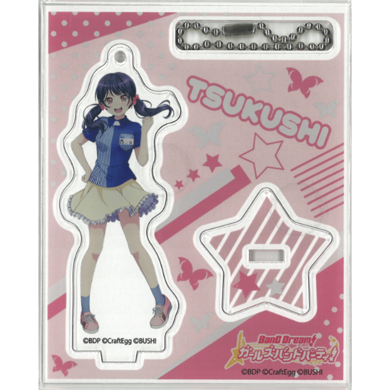 BanG Dream! （バンドリ！）LAWSON（ローソン）アクリルスタンド 二葉