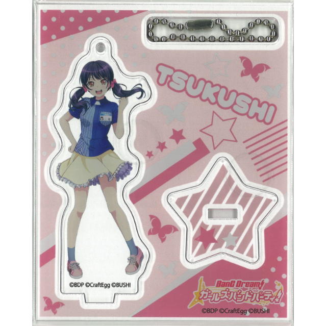 卸売 バンドリ 二葉つくし アクリルバッジ ローソン バンドリ Pastel