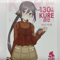 要確認）完結記念！期間限定受注製造 五等分の花嫁 モノクロ複製原画