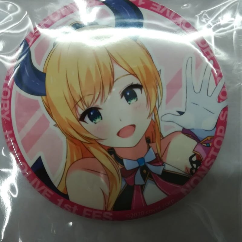すいせい ノンストップストーリー 缶バッジ ホロライブ 兎田ぺこら 缶