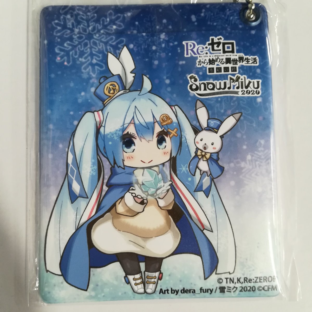 ボーカロイド 雪ミク2020 Re：ゼロから始める異世界生活コラボパス