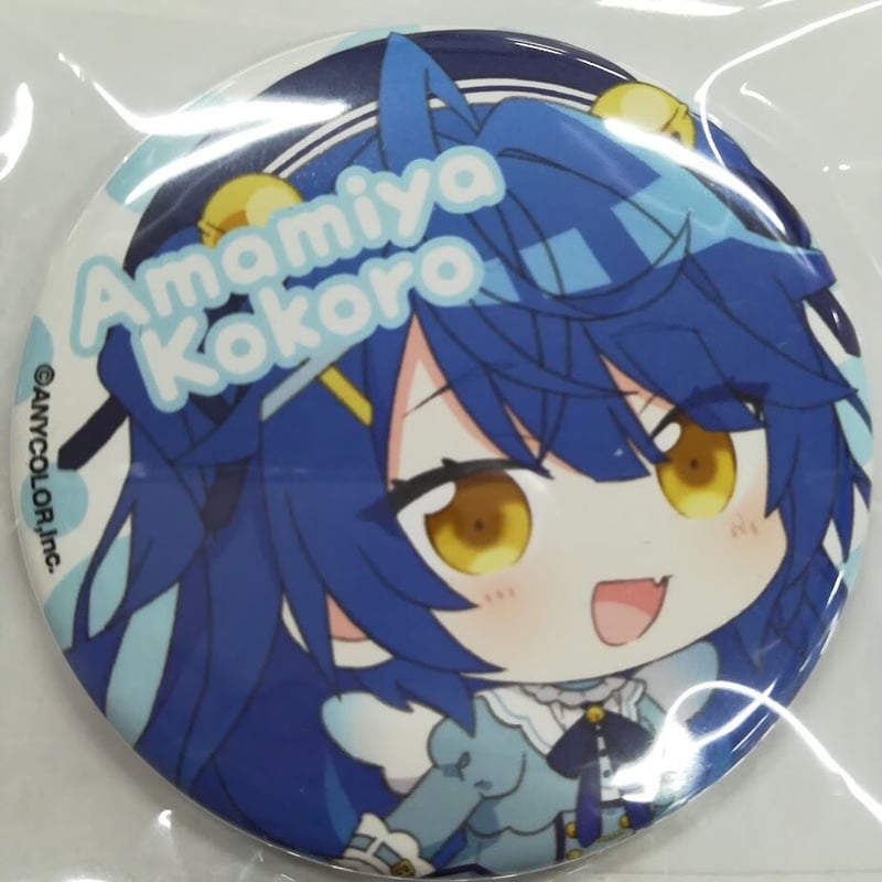 にじさんじ 天宮こころ 缶バッジ