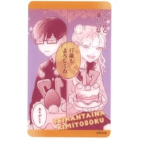 呪術廻戦展 デコレクション缶バッジ 五条悟B | K-BOOKS 秋葉原 呪術廻戦展 デコレクション缶バッジ 五条悟B | K-BOOKS 秋葉原
