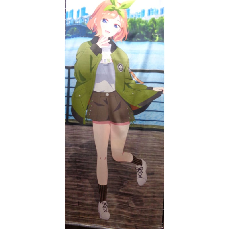五等分の花嫁∬ Collaboration apparel 等身大タペストリー 中野四葉 |