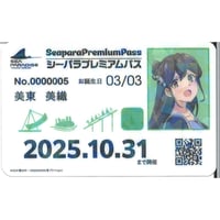 SINoALICE シノアリス アリス スクエニカフェ呪4周年 生前葬