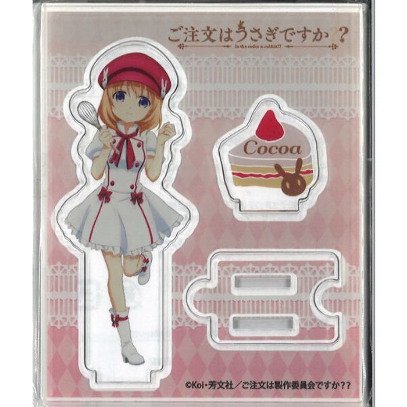 ご注文はうさぎですか？ アクリルスタンドパネル ココア | K-BOOKS 秋葉原