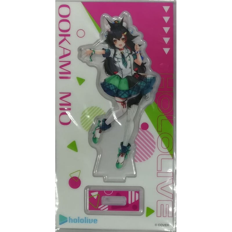 ホロライブ 大神ミオ アクリルスタンド ファミリーマートコラボ | K
